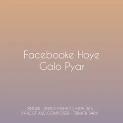 Facebooke Hoye Galo Pyar